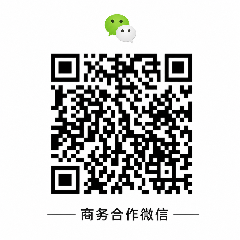 网红主播商务合作二维码